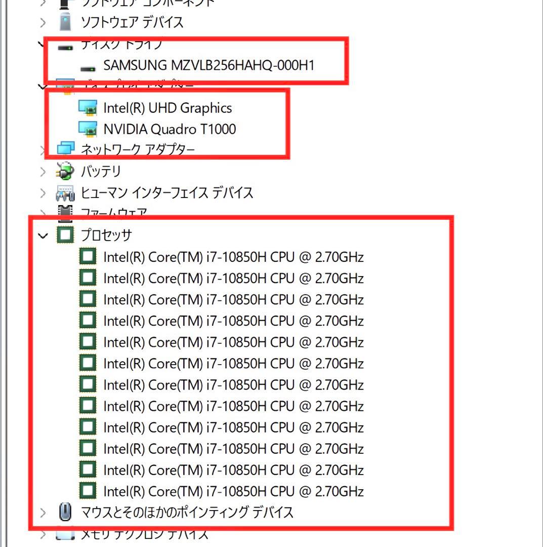 dell precision 5550 i7 10850H 15.6インチ4K+