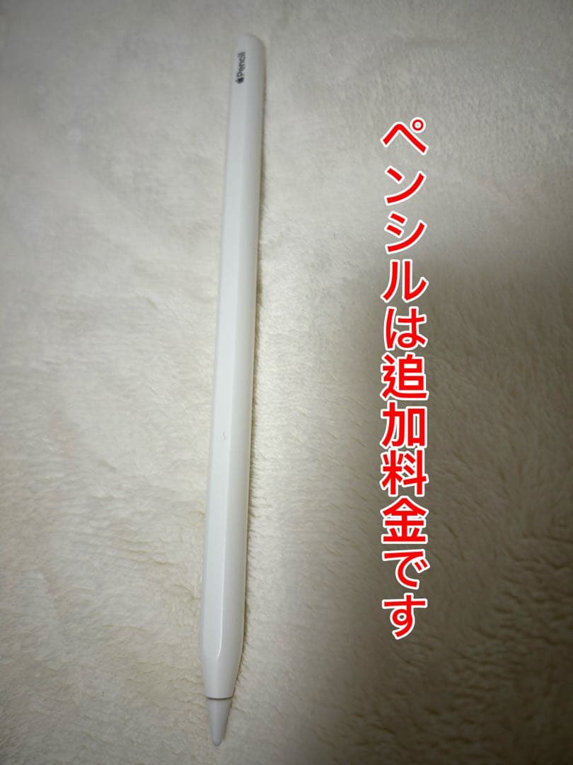 Apple iPad Air4 本体 + Apple Pencil