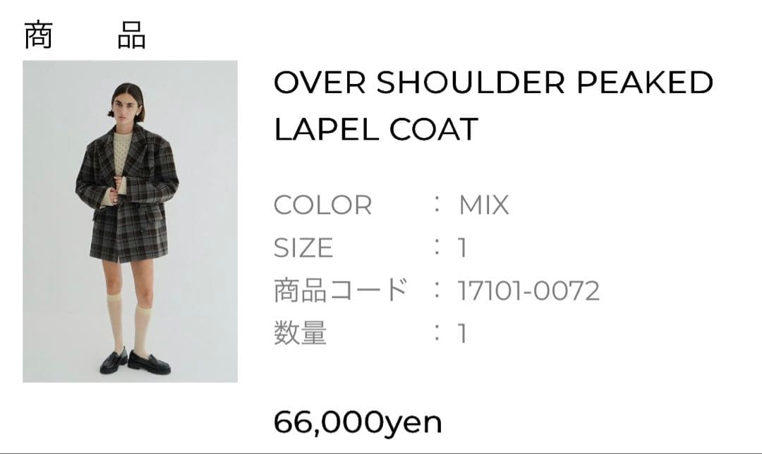 ジャケット・アウター clane OVER SHOULDER PEAKED LAPEL COAT