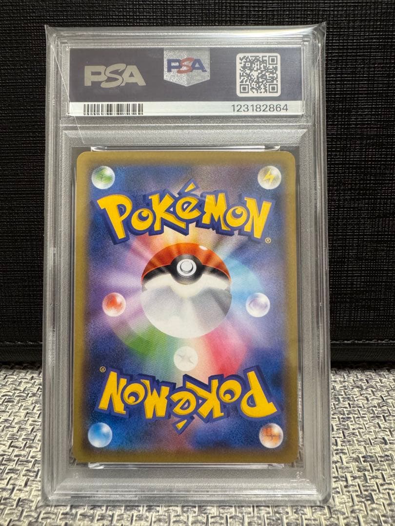 【世界で7枚！】ポケモンカード　XY11 サーナイトソウルリンク PSA10