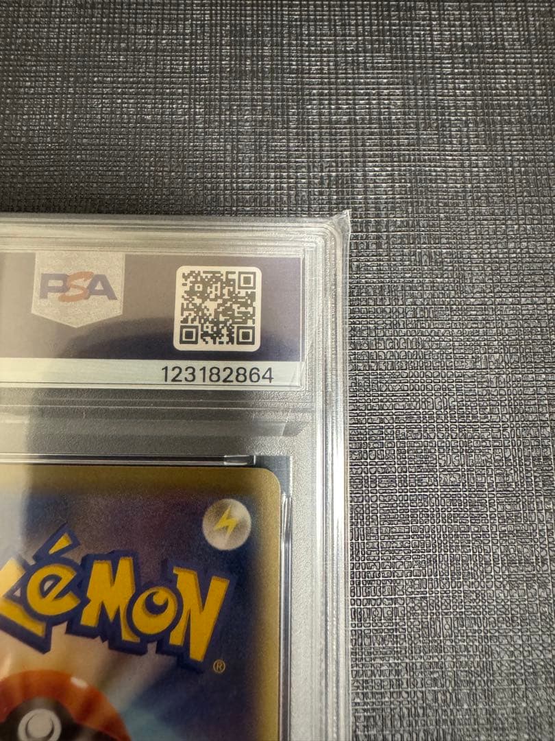 【世界で7枚！】ポケモンカード　XY11 サーナイトソウルリンク PSA10