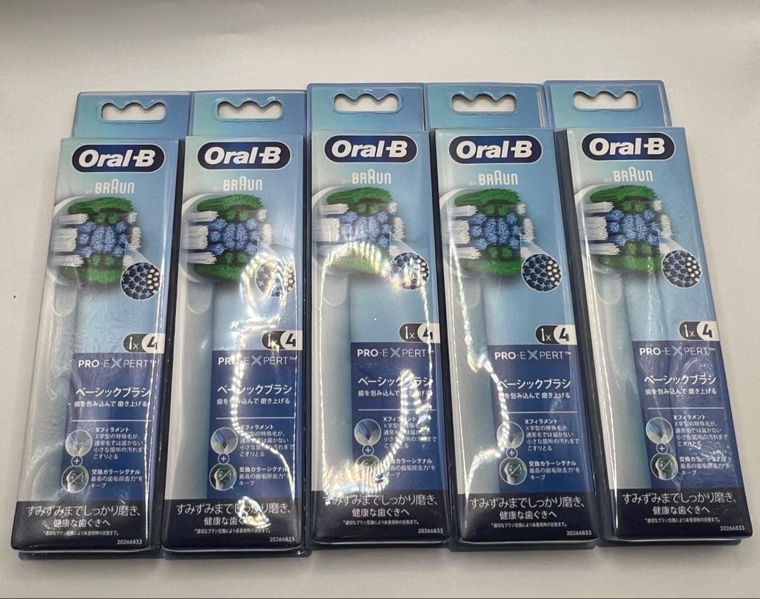 オーラル B brown替えブラシ5個セット