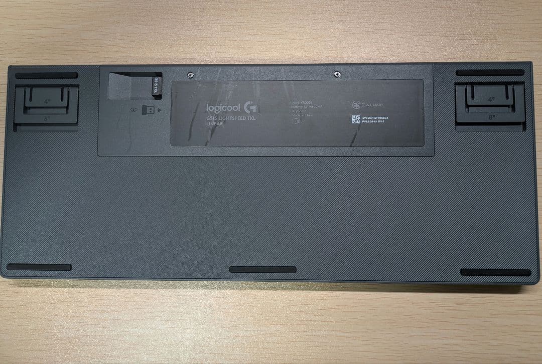 Logicool G515 LIGHTSPEED TKL リニア ブラック