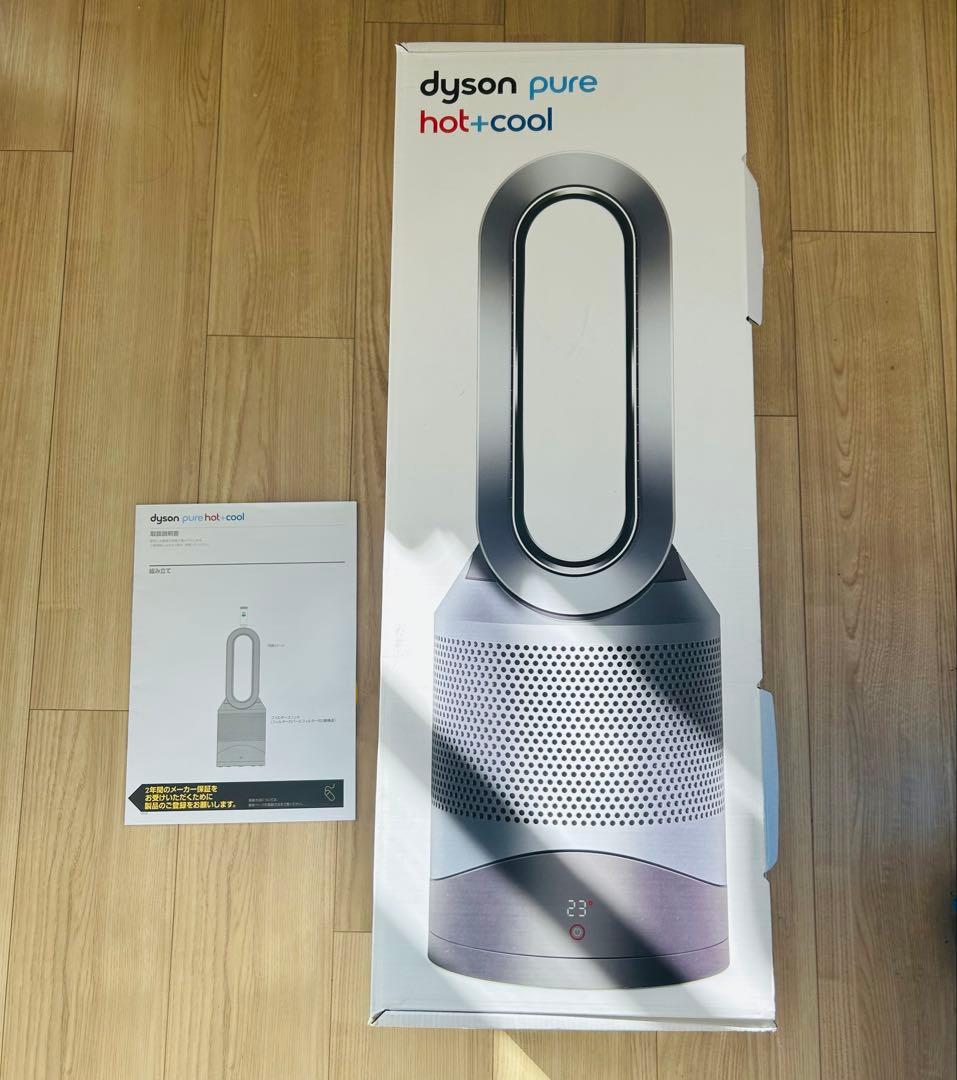 Dyson pure hot+cool 空気浄化機能付ファンヒータ 2024購入