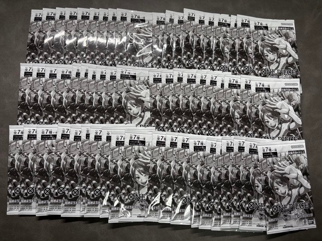 ワンピースカードゲーム　始めようキャンペーン　プロモーションパック　60パック