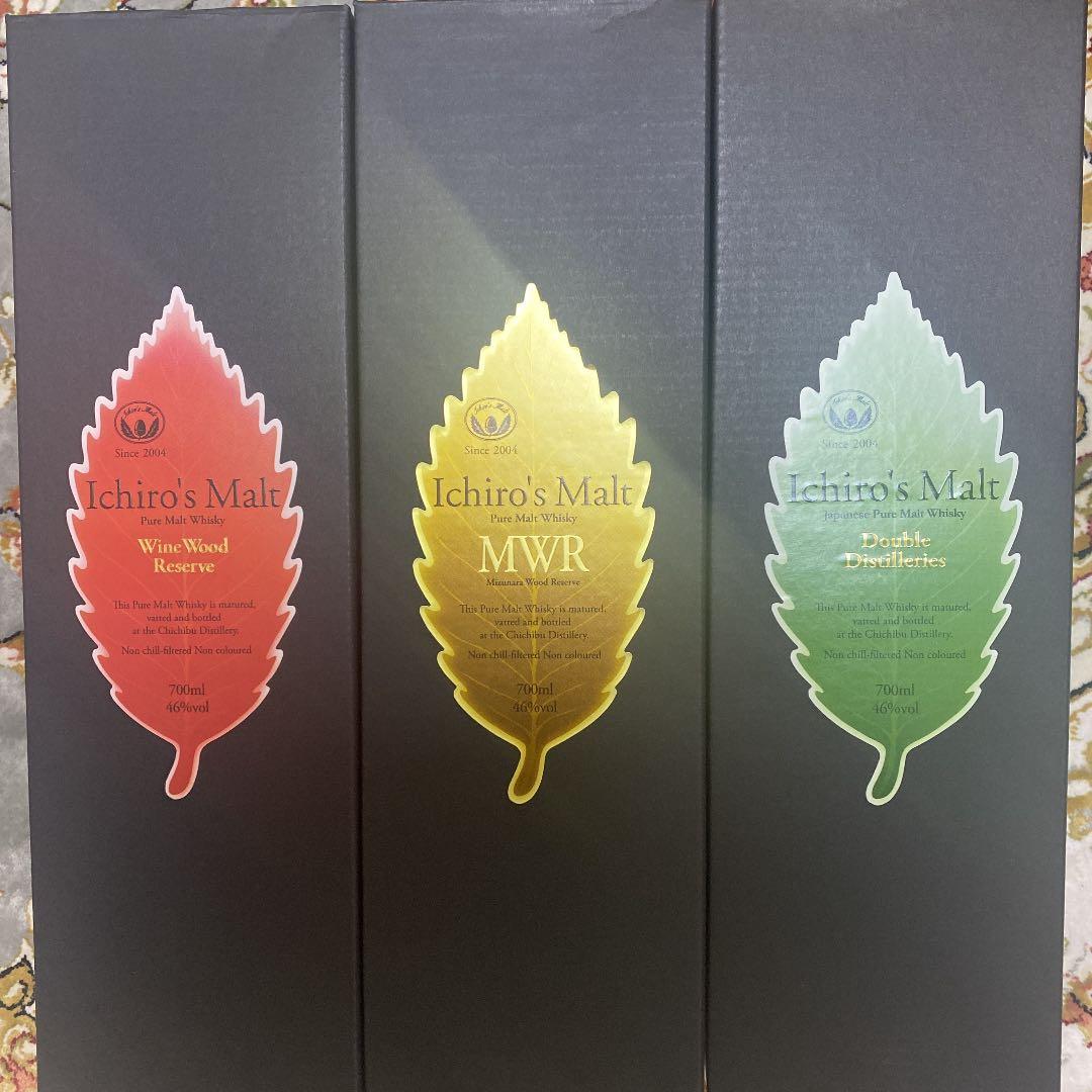 イチローズモルト　リーフ3本セット