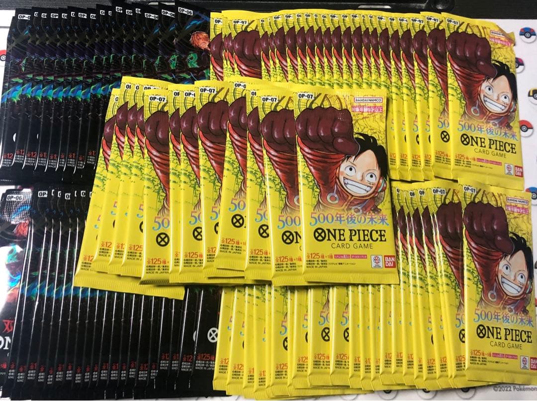 ワンピース　双璧の覇者　42パック　500年後の未来　59パック