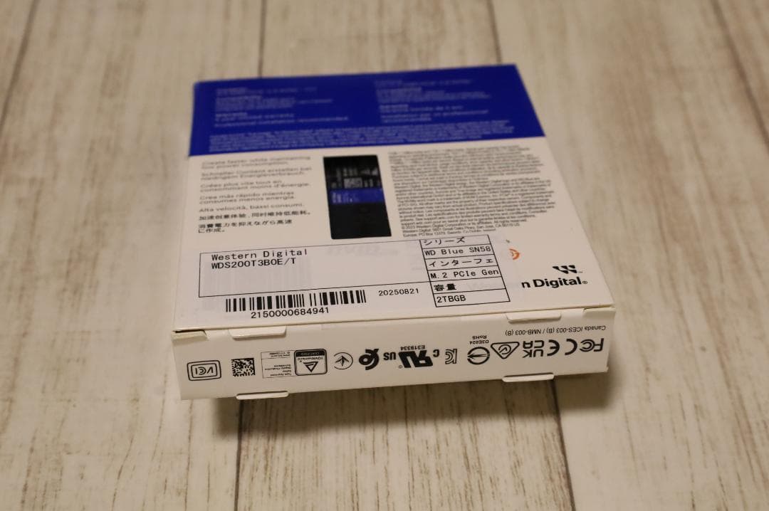 新品未開封】WD Blue SN580 M.2 NVMe SSD 2TB