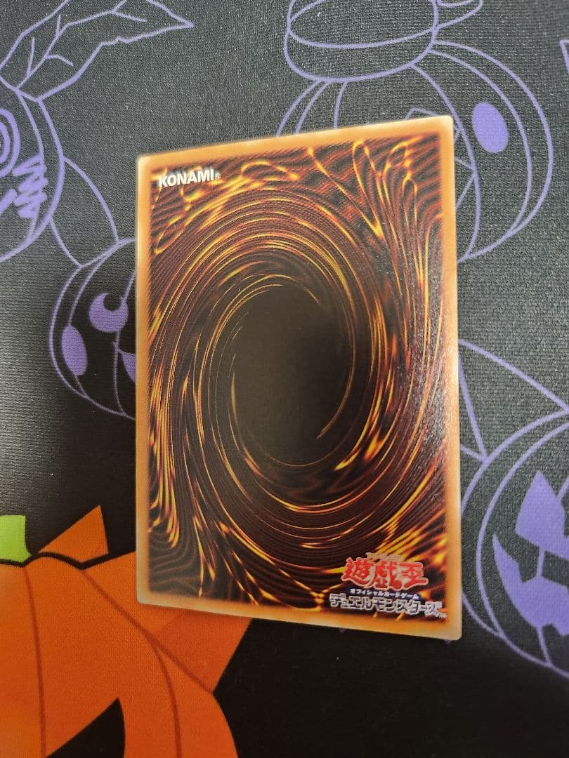 限定特価！ 遊戯王 デーモンの召喚 レリーフ その他セット