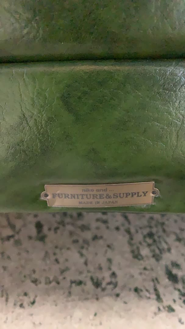 G557 ニコアンド nico and ソファー L字 緑 グリーン