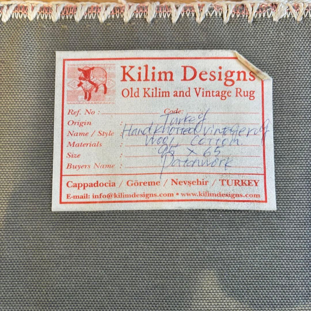 ヴィンテージラグ　2枚セット