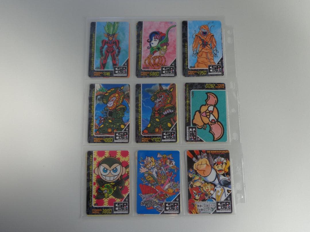 【フルコンプ】1993 エスパークス カードダス BANDAI