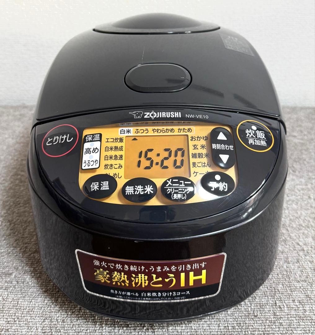 象印 極め炊き IH炊飯ジャーNW-VE10 動作保証