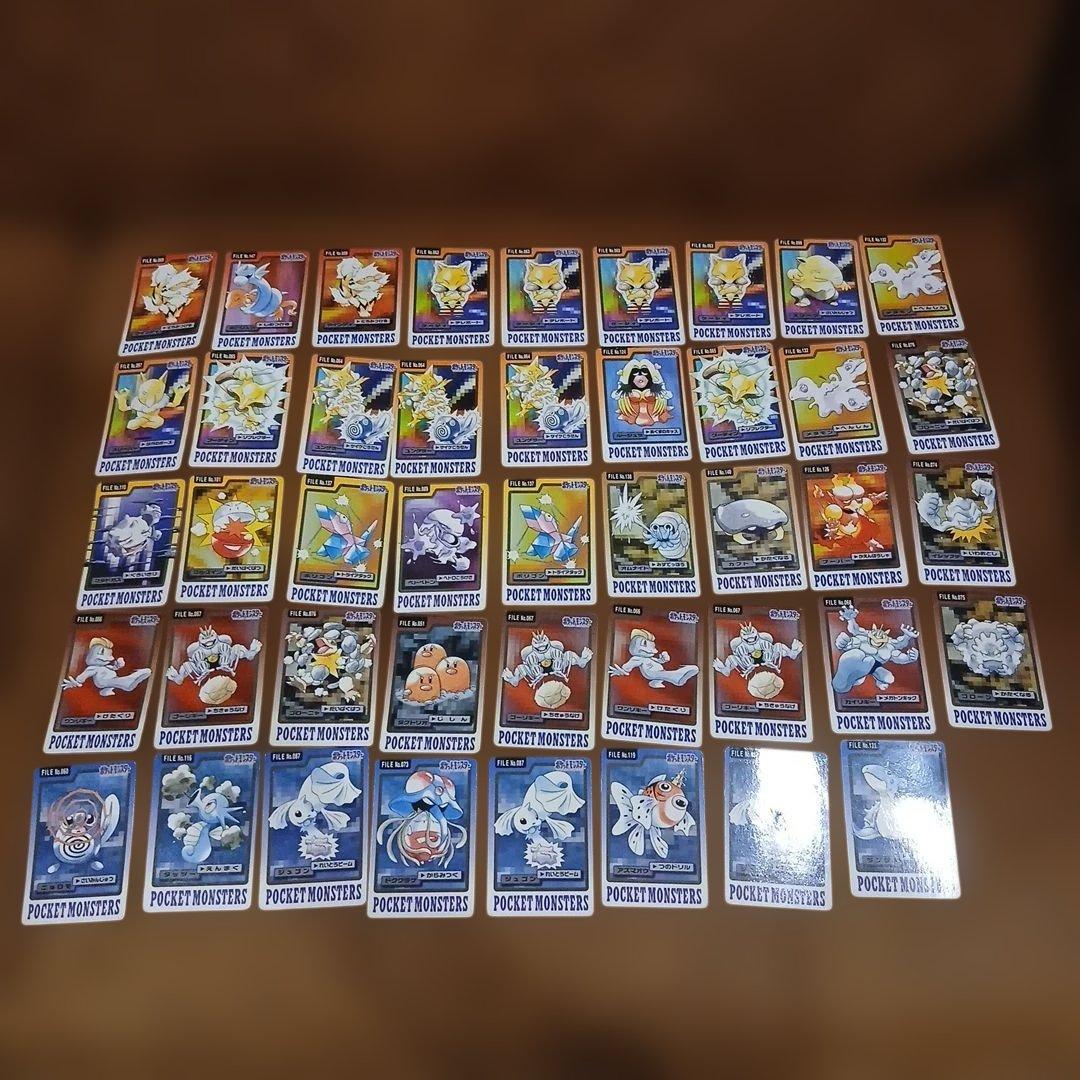 ポケモン　カードダス　バンダイ　44枚