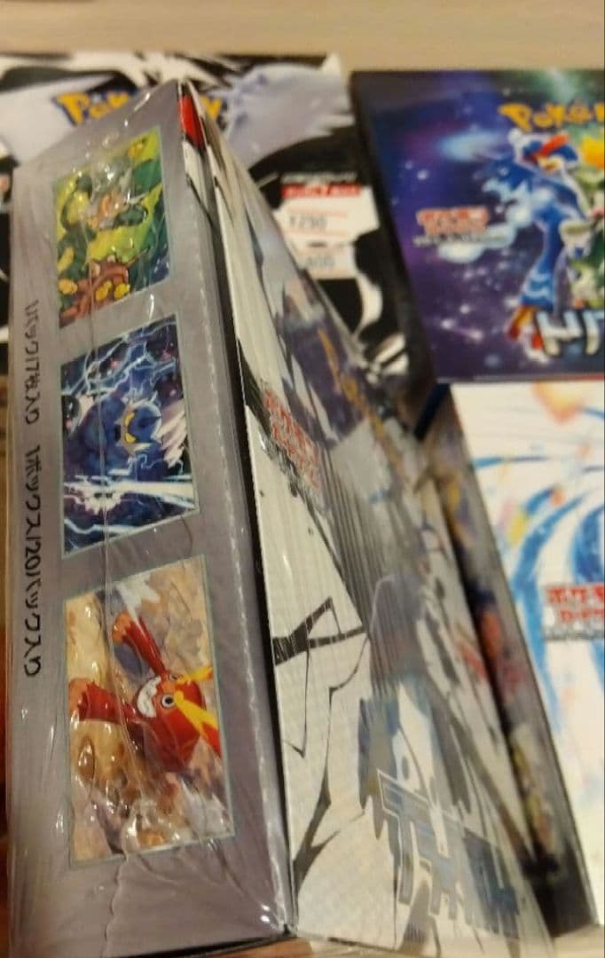 ホワイトフレア　ブラックボルト　未開封　シュリンク付き　含む10BOXセット