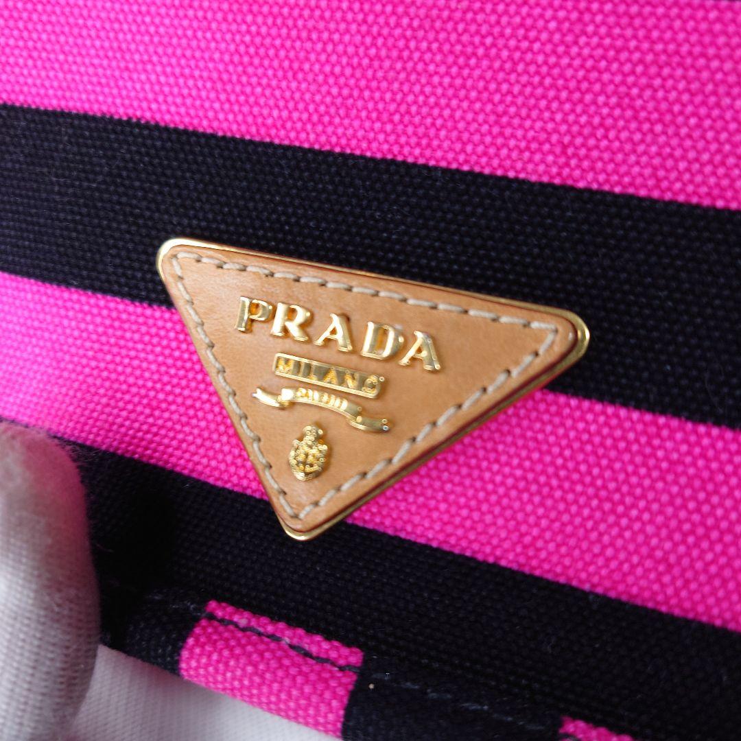 【美品・希少】プラダ カナパ リゲ ショルダーバック ボーダー 三角 2way