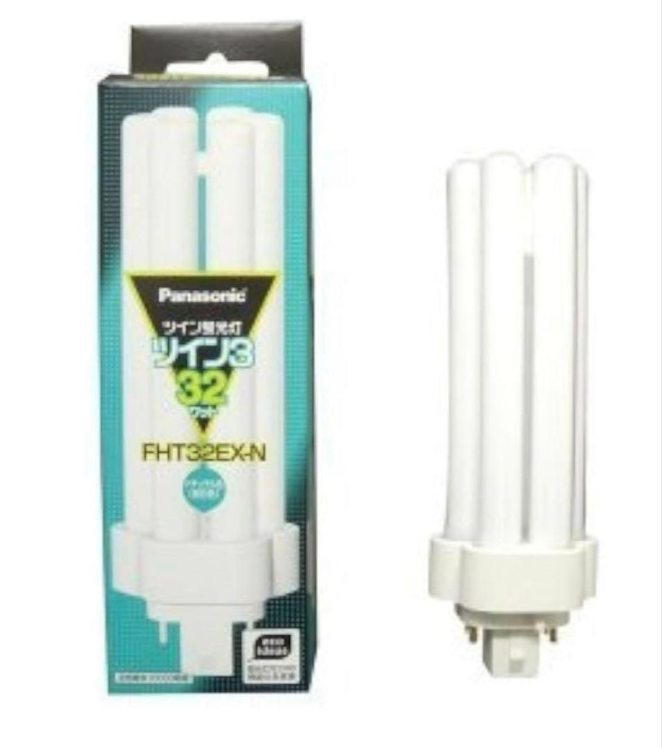 いっぬ　出品　Panasonic ツイン蛍光灯FHT32EX-N