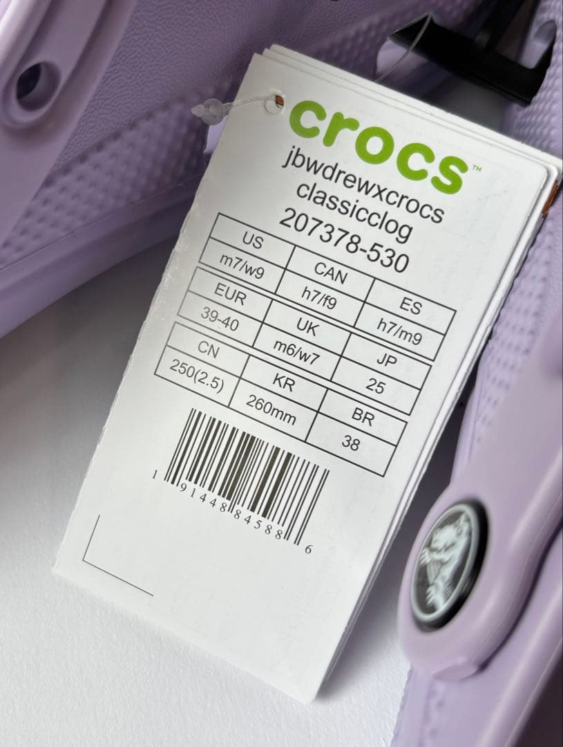 crocsジャスティンビーバーdrew house 25cm&ソックス