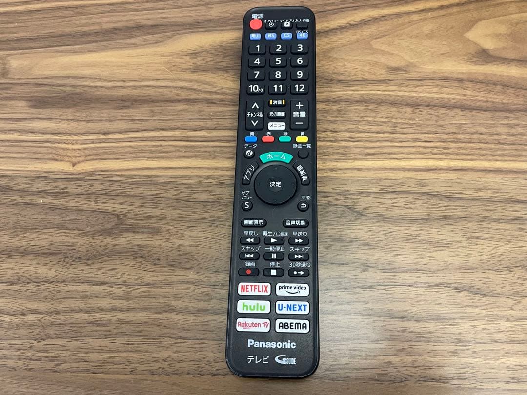 パナソニック VIERA　50型液晶テレビ TH-50JX750　2021年製