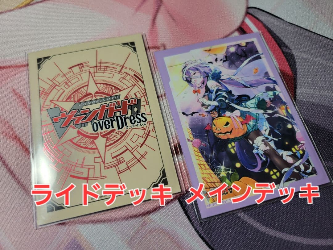 極光戦姫 セラス・ホワイト　デッキ+パーツ