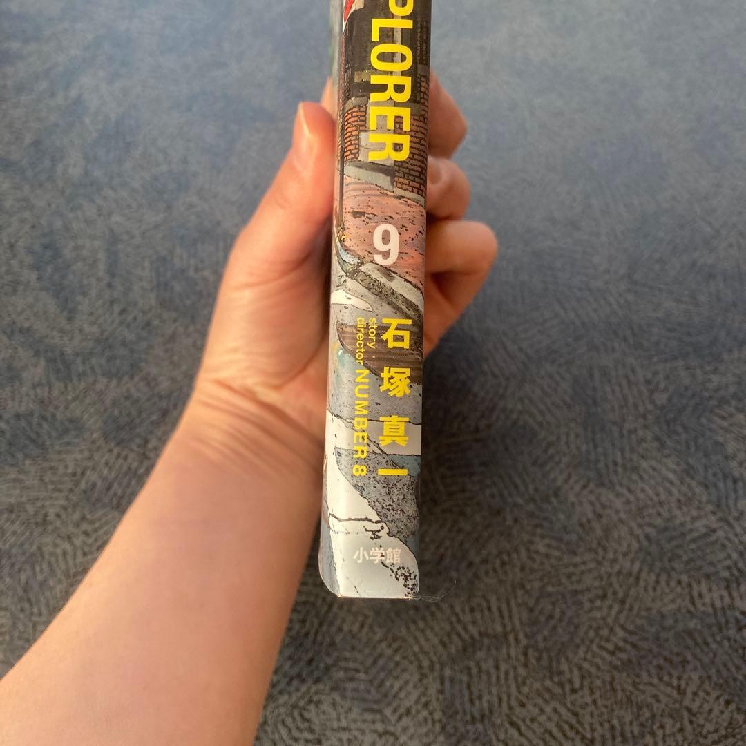 BLUE GIANT　計30巻セット　石塚真一　非売品ステッカー付き