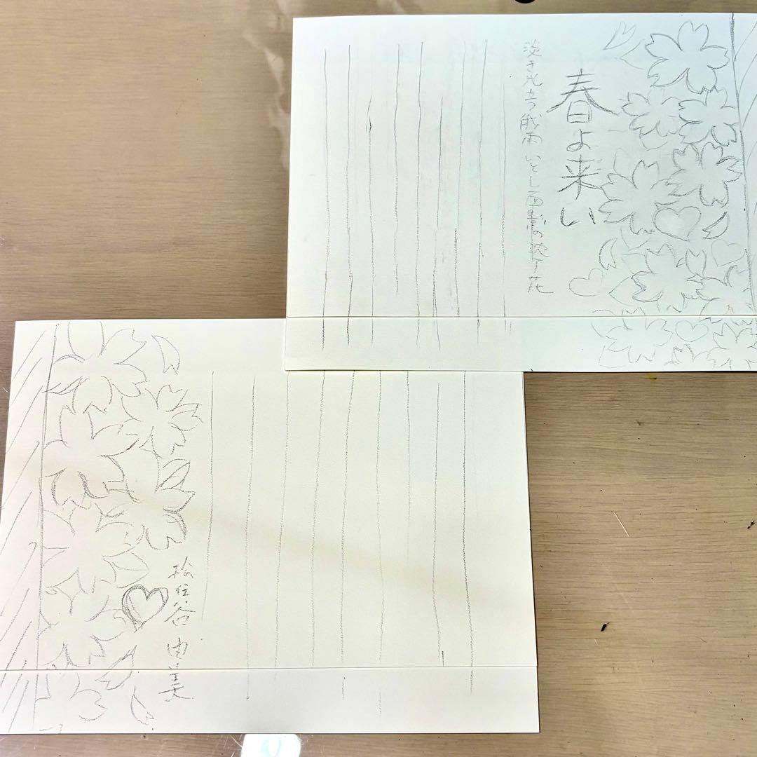 himawariさま＊オーダー専用ページ