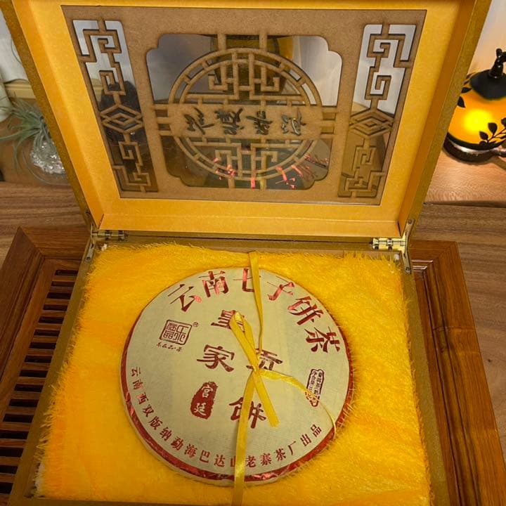 中国茶　普洱熟茶　雲南七子餅茶　皇家貢餅