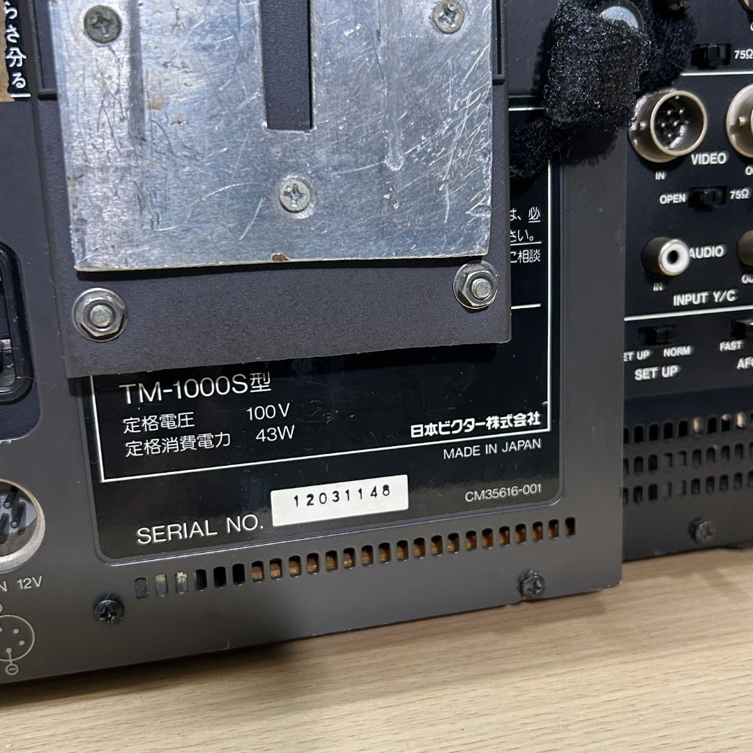 Victor TM-1000S型　ブラウン管　10inchモニター　　001