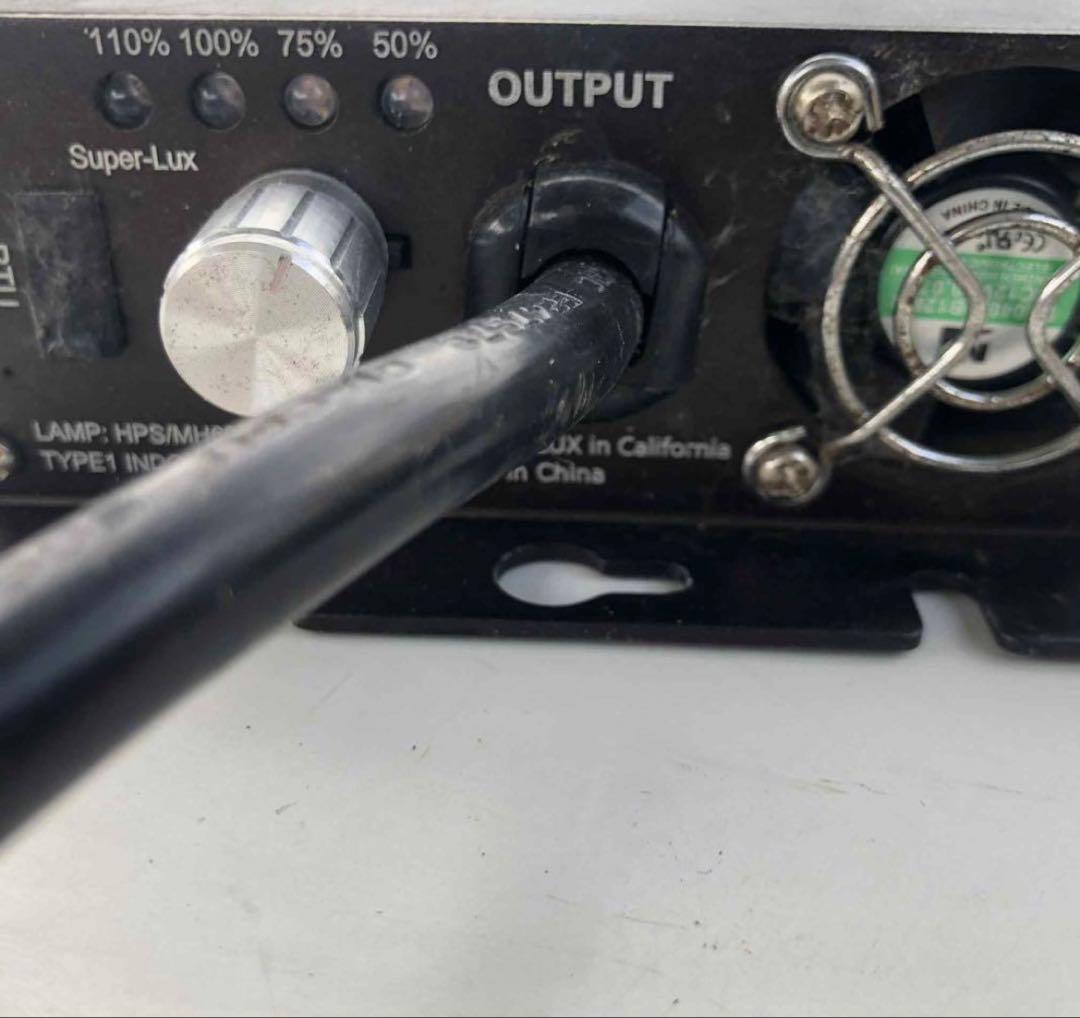 衣類乾燥機 Nanolux Ballast OG 600W