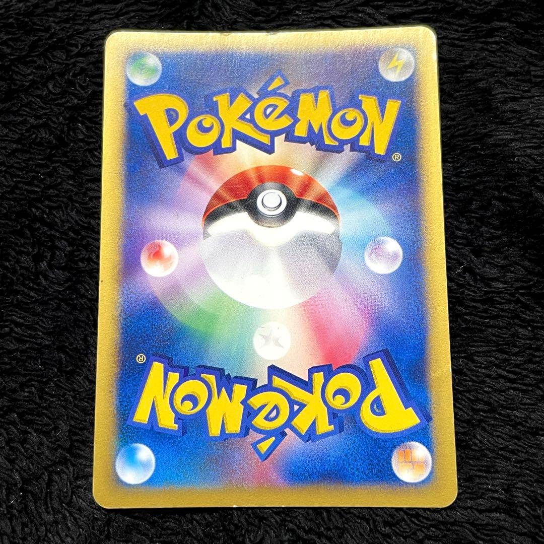 【特価】ゲンガー ★ 第1弾基本拡張パック 117/128