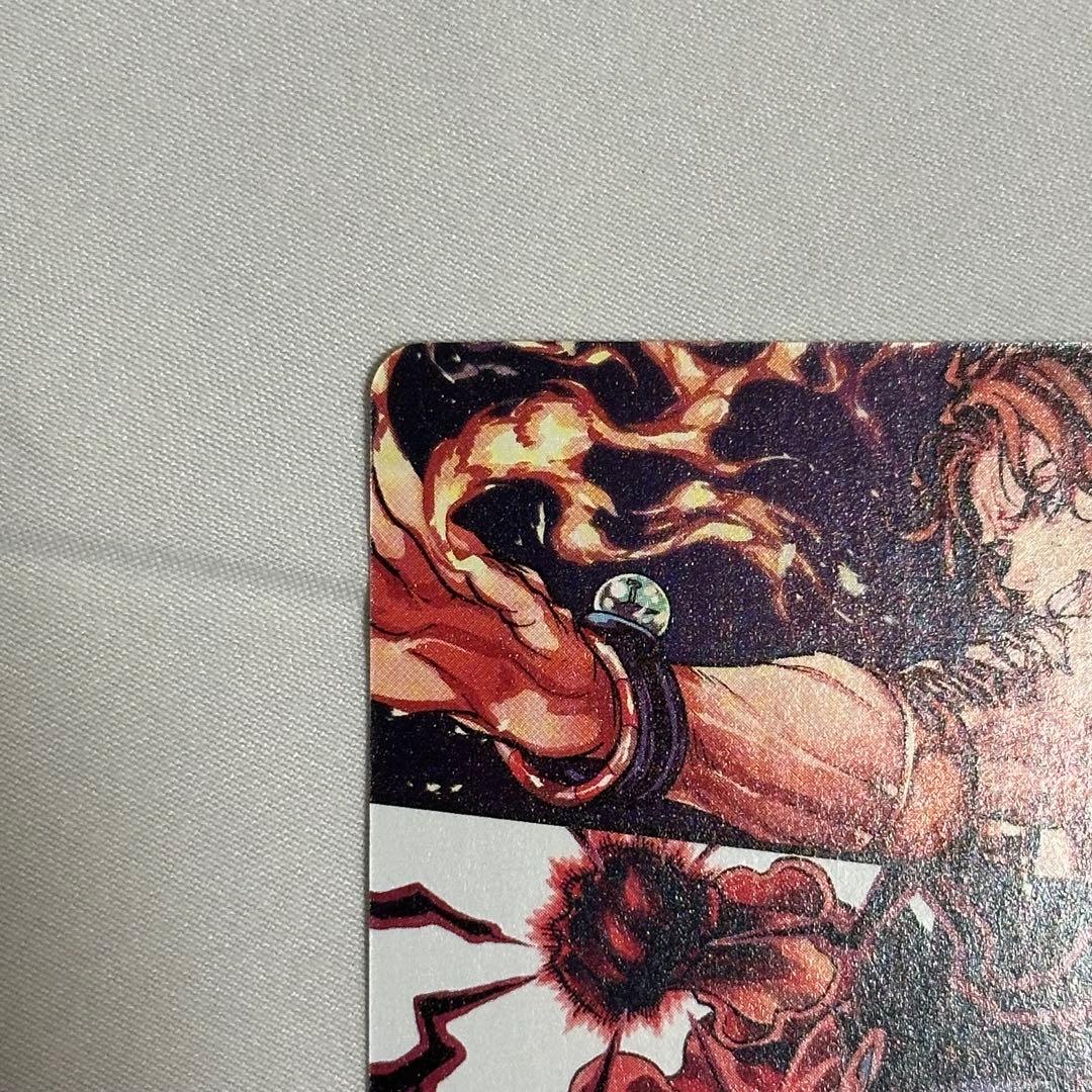 ワンピースカードゲーム 週刊少年ジャンプ 応募者全員サービス