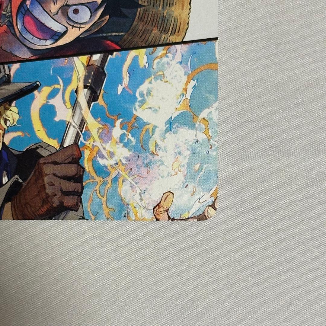 ワンピースカードゲーム 週刊少年ジャンプ 応募者全員サービス