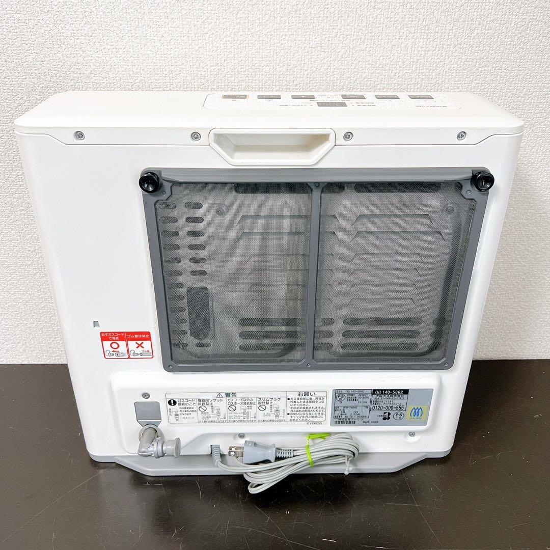 大阪ガス ガスファンヒーター 140-5862 都市ガス用 ガスコード付18年製