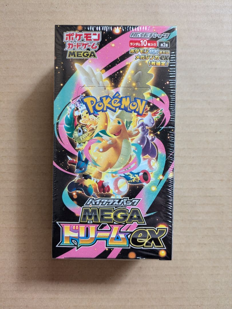 ポケモンカードゲーム MEGA ドリームEX 1BOX シュリンク付き