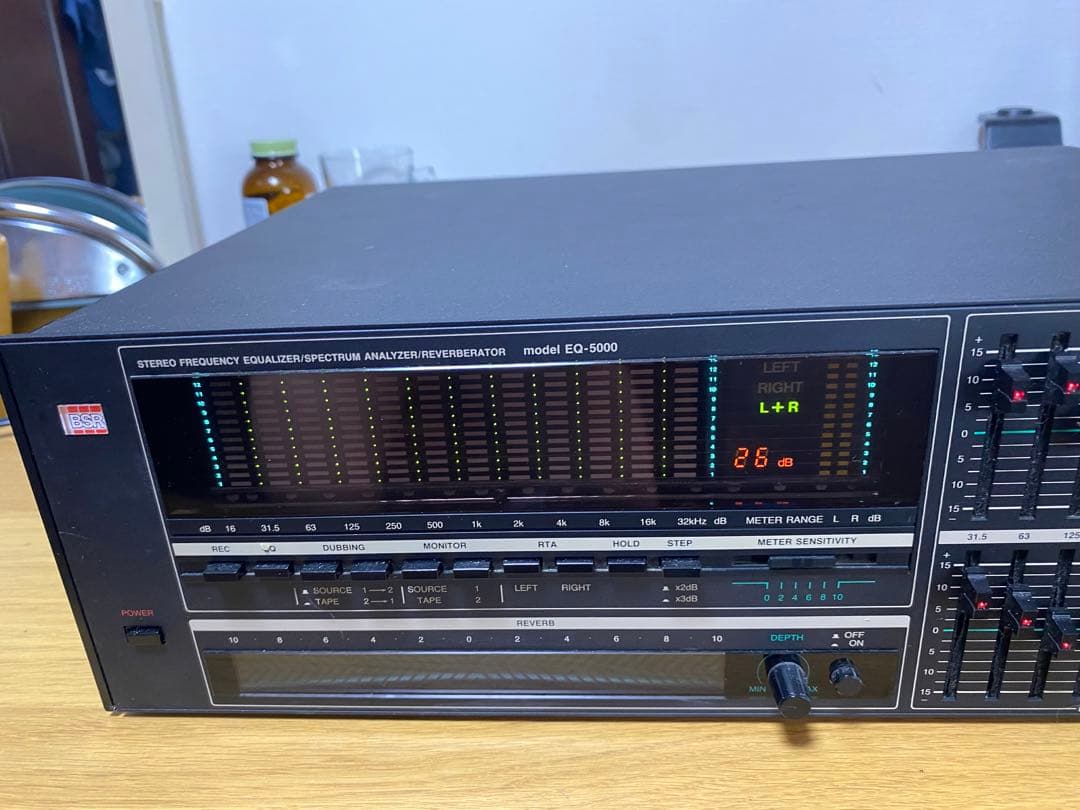 BSR EQ-5000 グラフィックイコライザー。