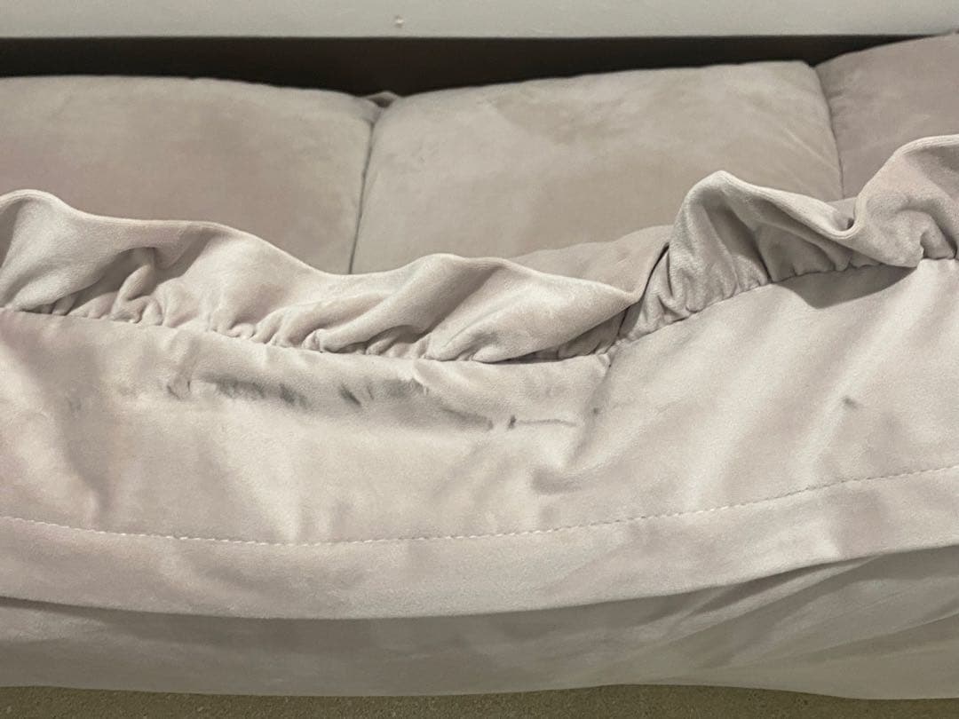 Franc Franc フランフラン フロアソファ フリル付き 座椅子 ピンク