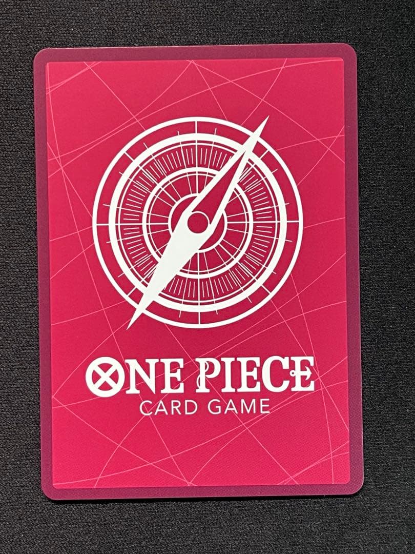 ボア・ハンコック L リーダーパラレル(リーパラ) OP07-038