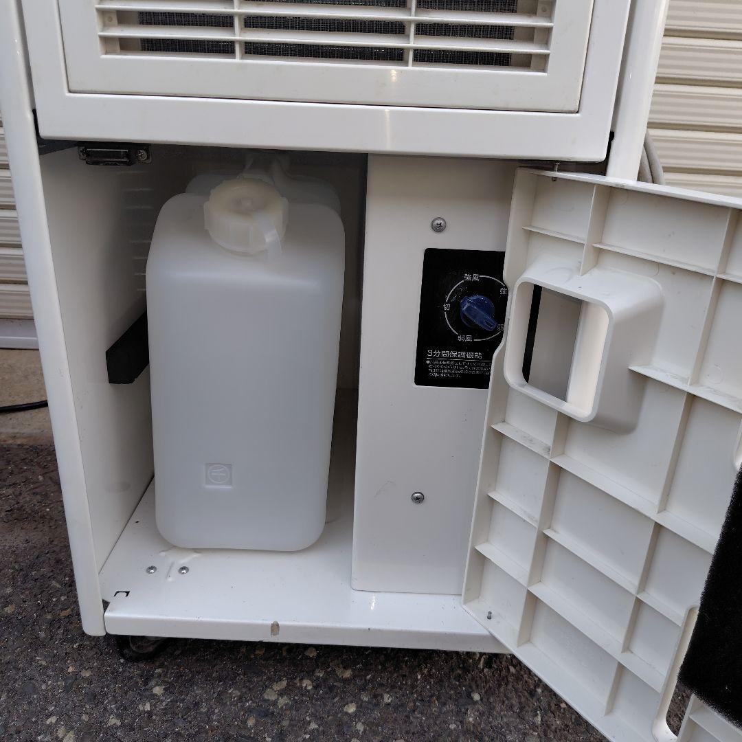 よく冷える　ハイアール　スポットクーラー　業務用　スポットエアコン