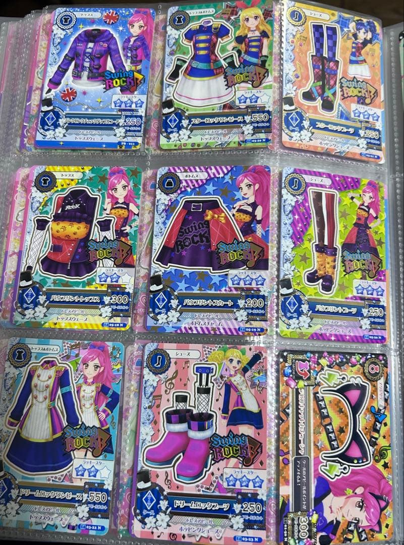 アイカツカード　約150枚 まとめ売り