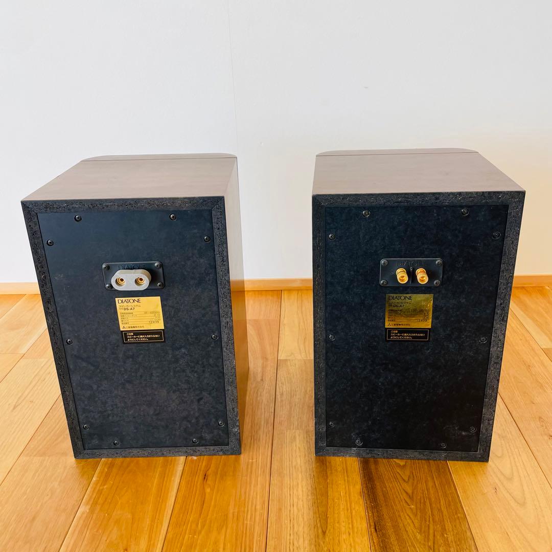 MITSUBISHI スピーカーシステム DIATONE DS-A7 レトロ