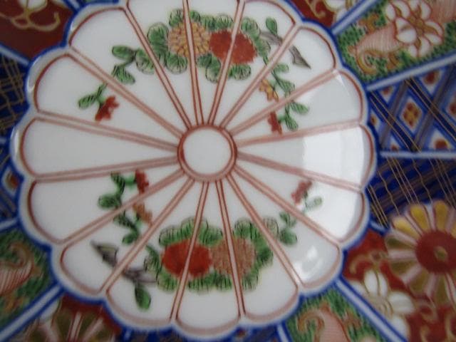 大聖寺伊万里 輪花 金彩菊花図 小皿 3枚 16ｃｍ 竒玉宝鼎之珍 0725 ④