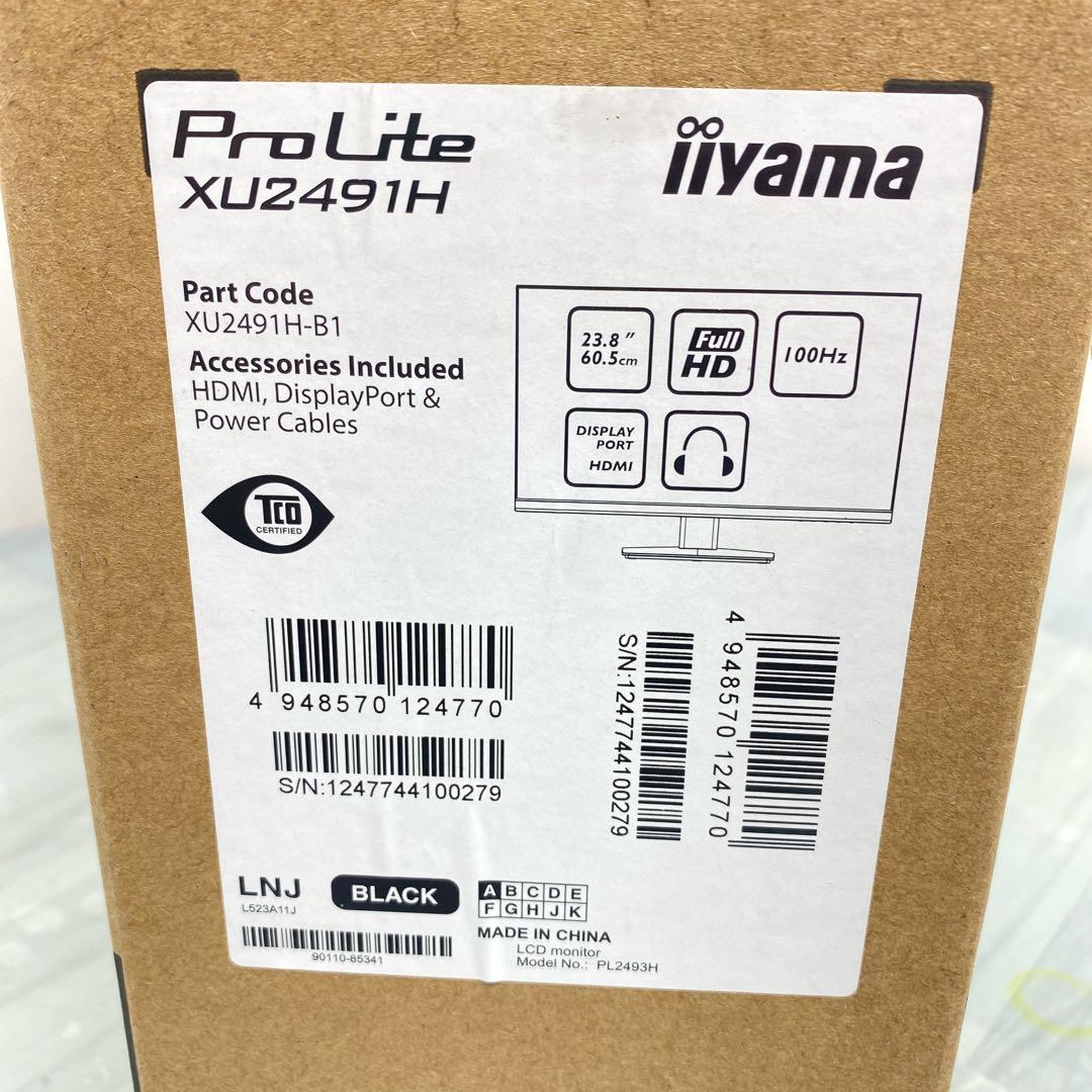 iiyama イイヤマProlite XU2491H-B1 液晶モニター