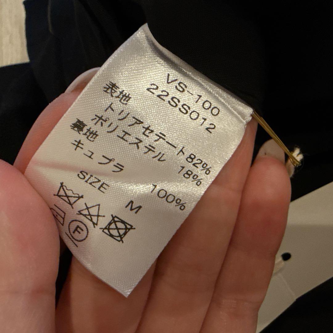 Verybrain ブラック タイトスカート スリット入り