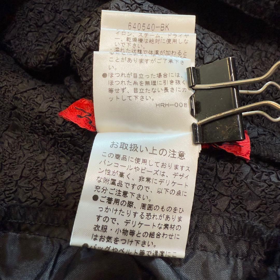 NOKO-OHNO ノコオーノ お花モチーフ アシンメトリーワンピース