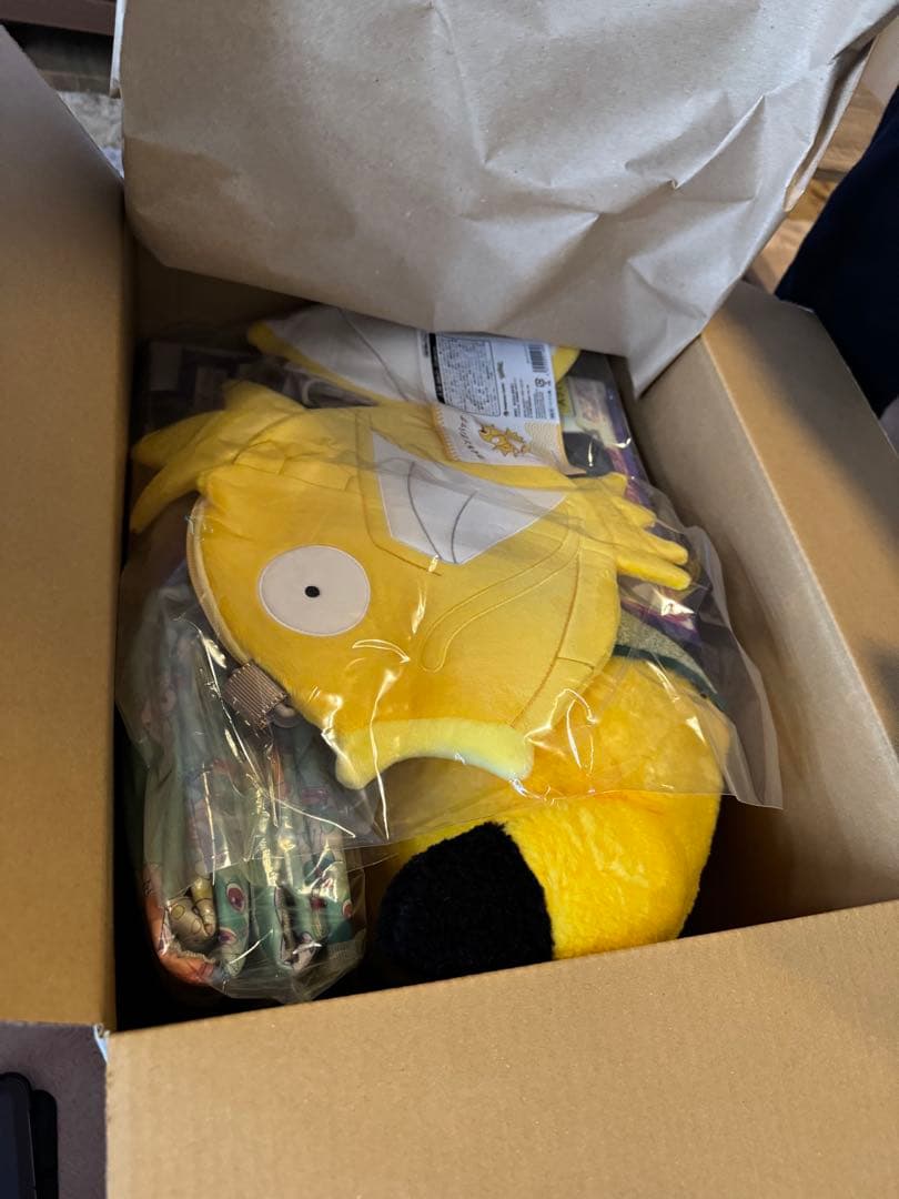 ピカピカボックス 2026 金のコイキングのみ