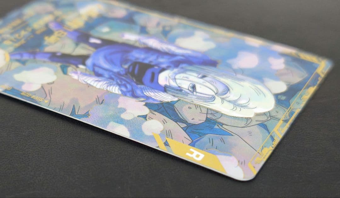 ドラゴンボールカード DB Super Divers Android 18 Parallel Rare