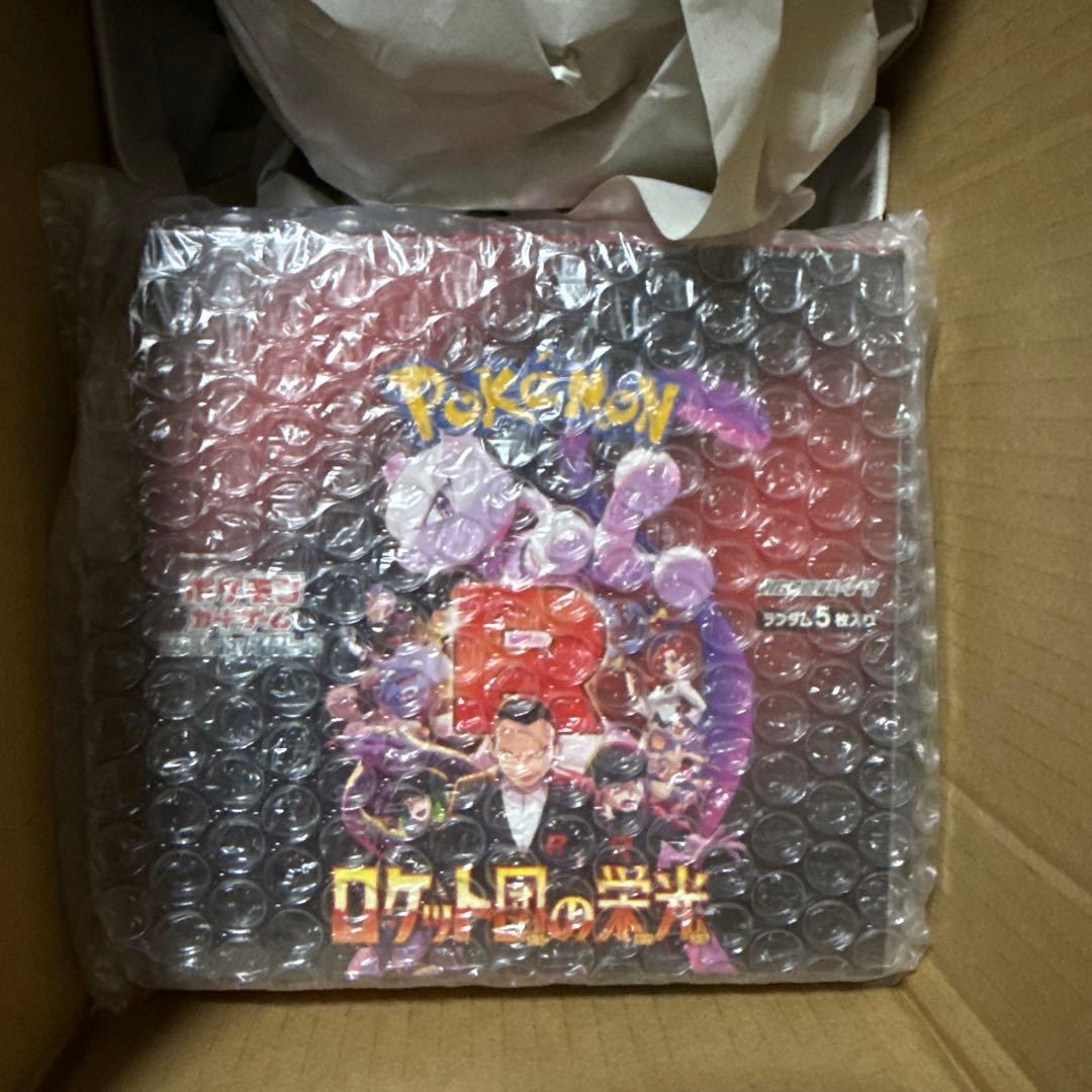【新品・未開封】ロケット団の栄光　シュリンク付き　BOX ポケモンカード