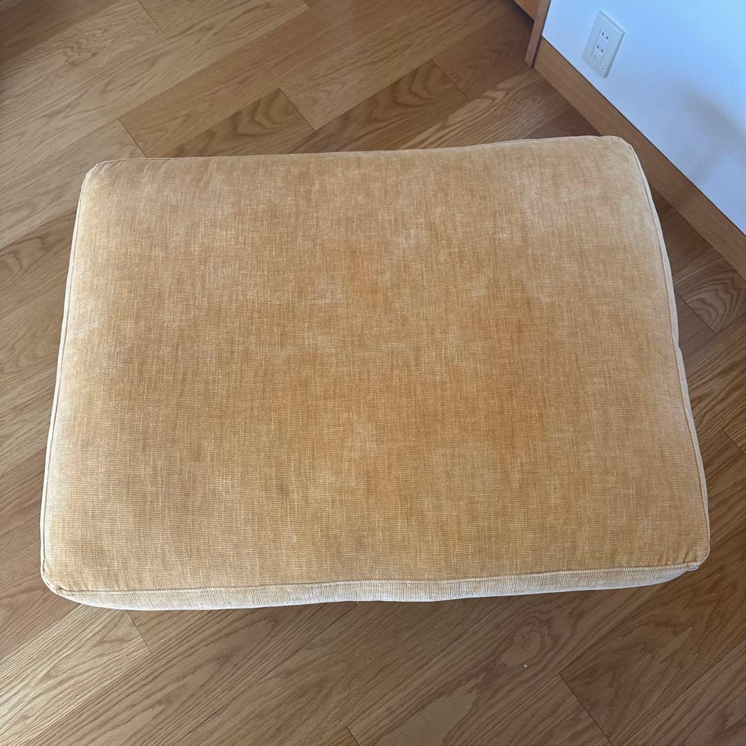 BoConcept フットスツール Carlton