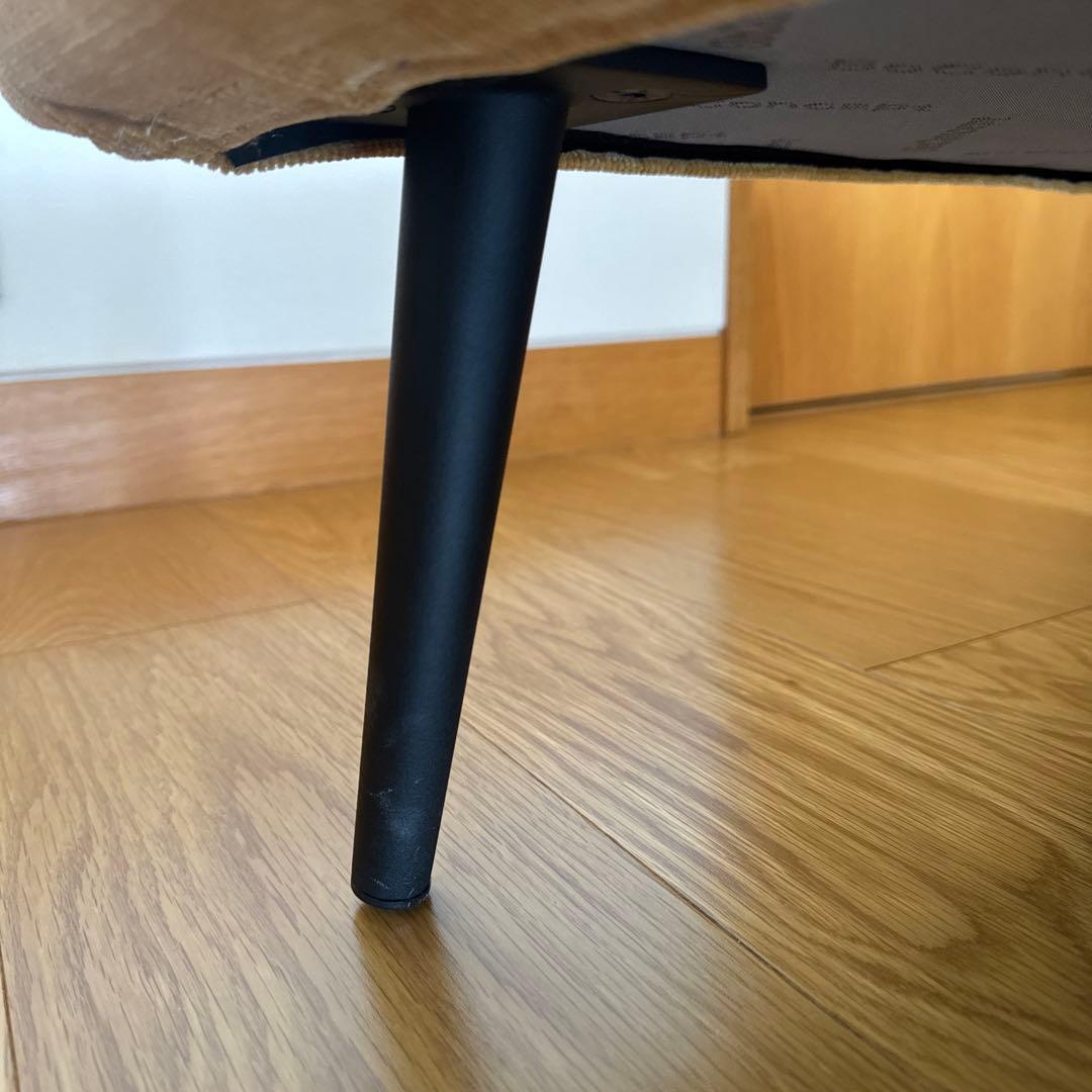 BoConcept フットスツール Carlton