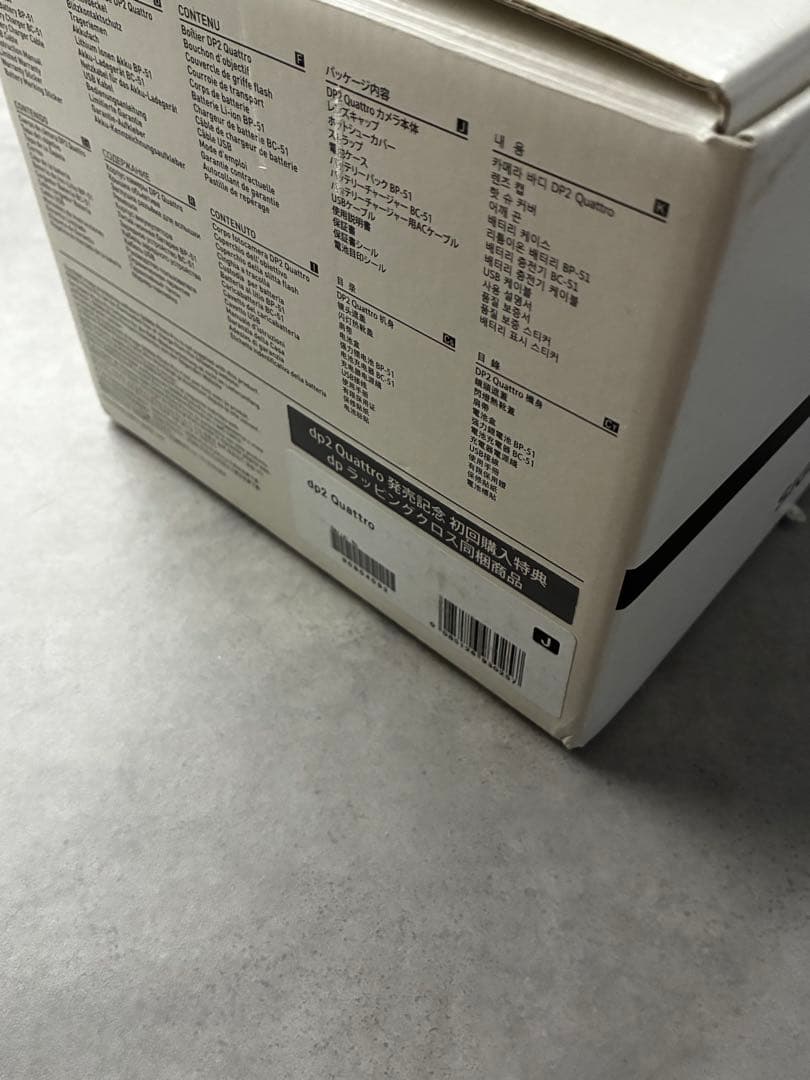 SIGMA dp2 Quattro 元箱付 純正バッテリー5個 動作良好